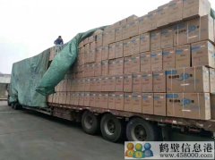 批發(fā)全新美的，中松空調(diào)，高中低檔次都有，歡迎致電