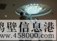 鶴壁電路維修，跳閘，漏電，短路，燈具，接線路改造等17838