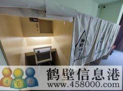 鶴壁市海岸線自習(xí)室正式開業(yè)啦?。。? /><span id=
