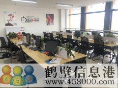 全套辦公設(shè)備，拎包入駐，房租可月租