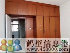 出租建設(shè)花園住房一套！！